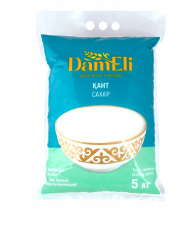 DAMELI DAMELI