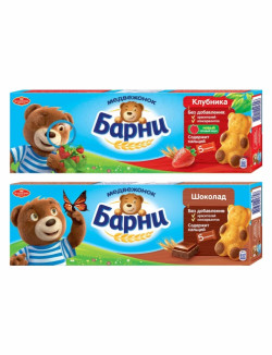 МЕДВЕЖОНОК БАРНИ МЕДВЕЖОНОК БАРНИ