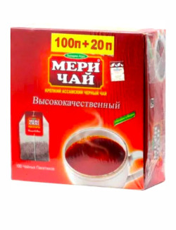 МЕРИ ЧАЙ МЕРИ ЧАЙ
