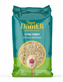 DAMELI DAMELI